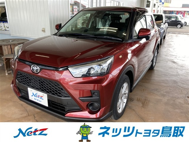 ライズ1.0 G 4WD