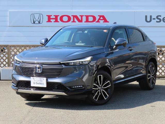 ヴェゼル1.5 ハイブリッド Z