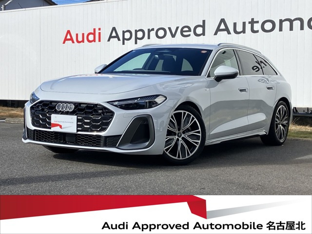 A5アバントTFSI 110kW Sラインパッケージ