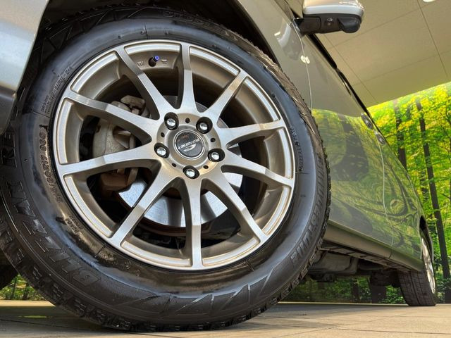 �y17�C���`�A���~�z�C�[���z�O�ςɃ}�b�`�����A���~�z�C�[���𑕒����Ă���܂��B�e��A���~�z�C�[����A�X�^�b�h���X�^�C�����戵�����Ă���܂��B���񂲑��k����������