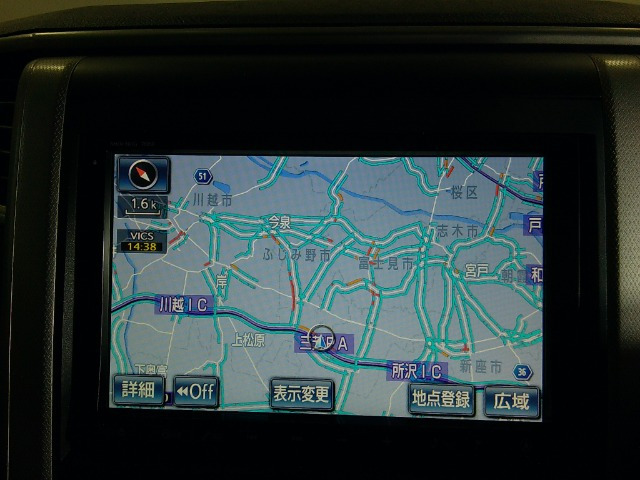 アルファード2.4 240S