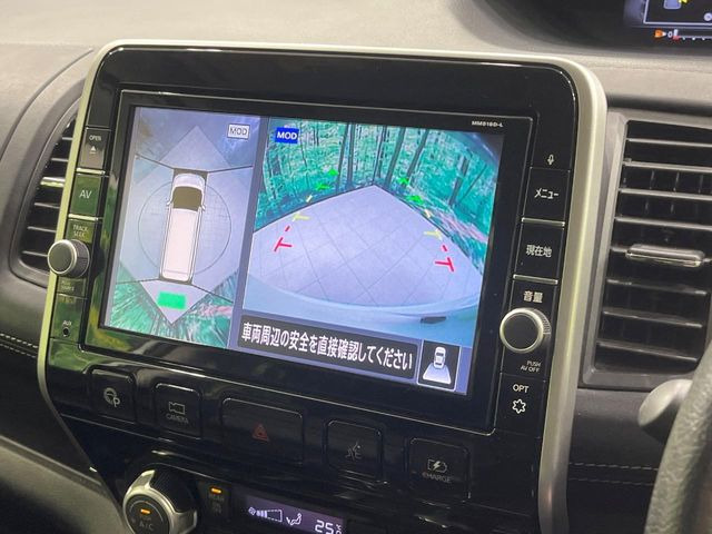 �y�A���E���h�r���[���j�^�[�z��p�̃J�����ɂ��A�ォ�猩���낵���悤�Ȏ��_��360�x�N���}�̎��͂��m�F���邱�Ƃ��ł��܂������p�������m�F���₷���A�����ꏊ�ł̐؂�Ԃ��⒓�Ԃ��X���[�Y�ɍs���܂��B