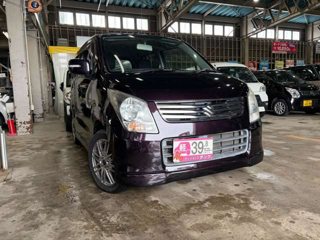 ワゴンRリミテッドII 4WD