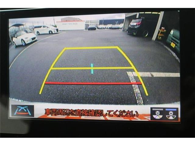 こだわりがあってなかなか気に入ったお車がないそこのお客様!全国のオークションからピッタリの1台を探すことが可能です。ぜひ一度お問い合わせください。