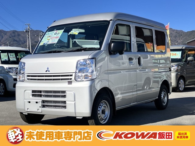 ミニキャブバンE ハイルーフ 4WD