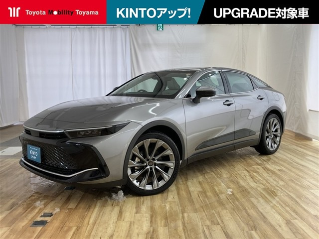 クラウンクロスオーバー2.5 G アドバンスト レザー パッケージ E-Four 4WD