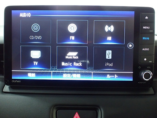 ヴェゼル1.5 ハイブリッド Z