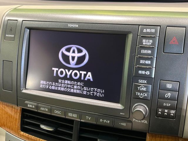 �y�����i�r�z�l�C�̏����i�r�𑕔����Ă���܂��B�i�r�̎g���₷���͂������A�I�[�f�B�I�@�\���[��!�L�����v�◷�s�͂������A�ʋ΂┃�����ȂǕ��i�̃h���C�u���y�����Ȃ�͂���