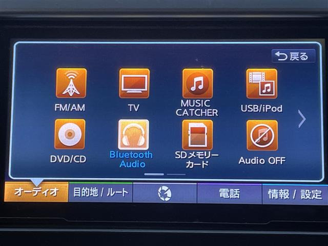 ランドクルーザープラド
