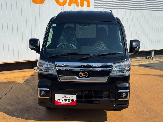 ハイゼットトラックジャンボ