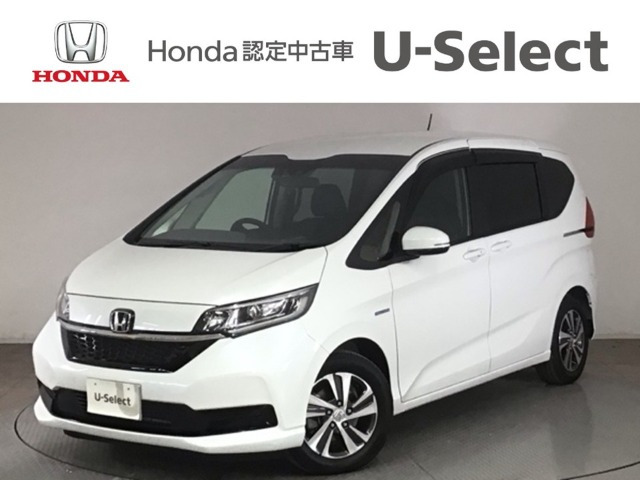 フリード+1.5 ハイブリッド G ホンダセンシング