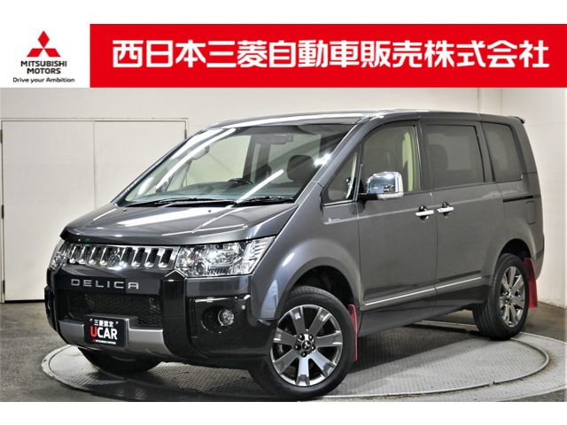 デリカD:52.2 ジャスパー 4WD