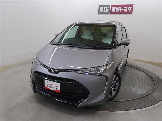 エスティマ2.4 アエラス スマート