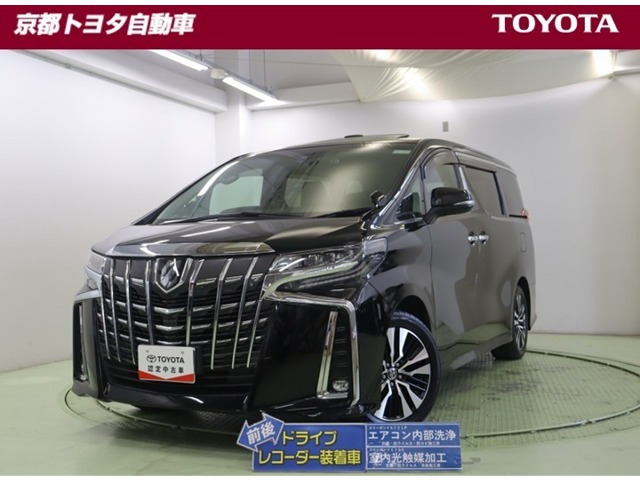 アルファード2.5 S Cパッケージ