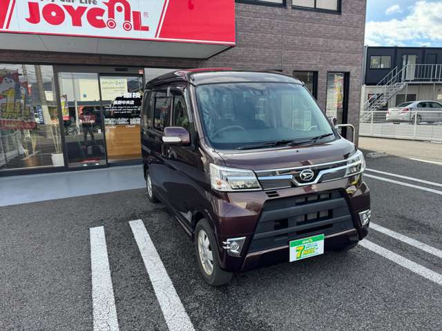 アトレーワゴンカスタムターボ RS リミテッド SAIII 4WD