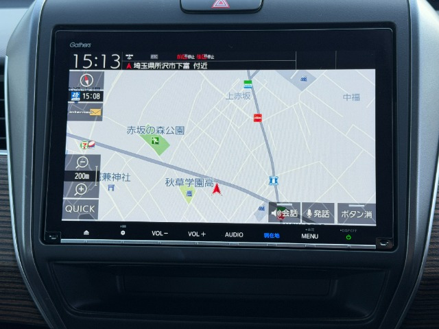 フリード1.5 ハイブリッド クロスター ホンダセンシング