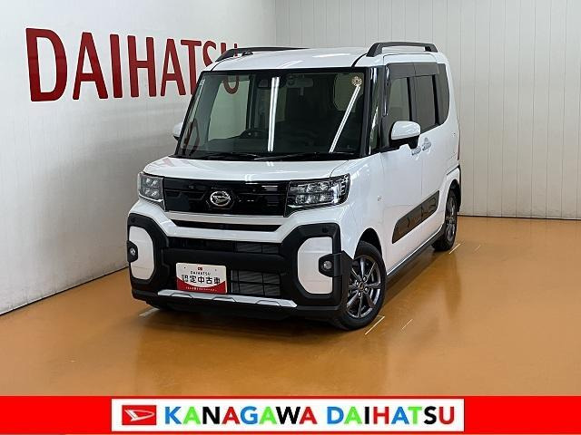 タントファンクロス