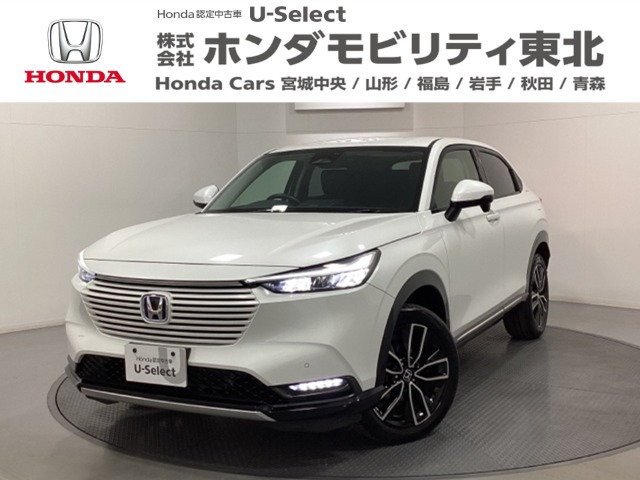 ヴェゼル1.5 ハイブリッド Z