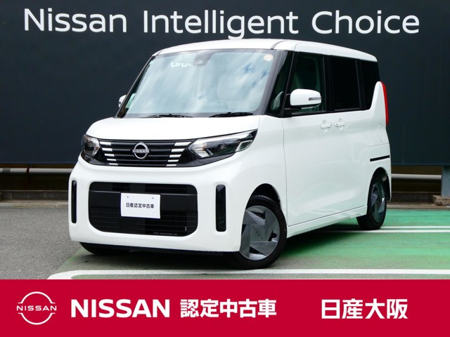 デイズルークスX