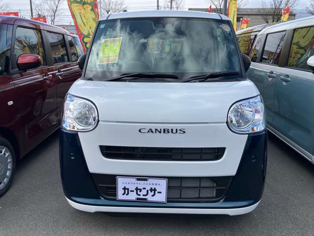 ムーヴキャンバス