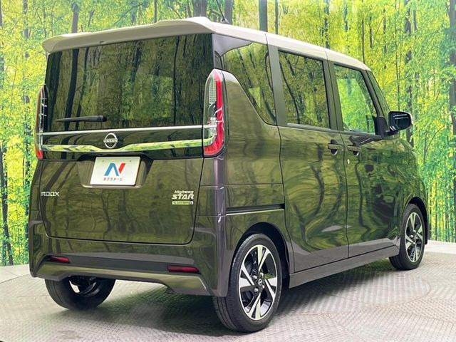 ���S���̃l�N�X�e�[�W���炨���񂹂��\��!�����̓X�܂ɓW�����Ă���N���}���C�ɂȂ�ꍇ���A�Ŋ��̓X�܂ł��������������Ƃ��\�ł�!���񎄂����ɗv�]������������������!���ʓr��p