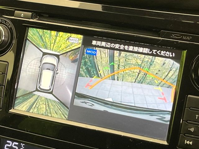 �y�A���E���h�r���[���j�^�[�z��p�̃J�����ɂ��A�ォ�猩���낵���悤�Ȏ��_��360�x�N���}�̎��͂��m�F���邱�Ƃ��ł��܂������p�������m�F���₷���A�����ꏊ�ł̐؂�Ԃ��⒓�Ԃ��X���[�Y�ɍs���܂��B