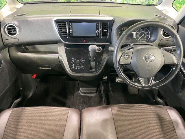 デイズルークスハイウェイスター X Vセレクション