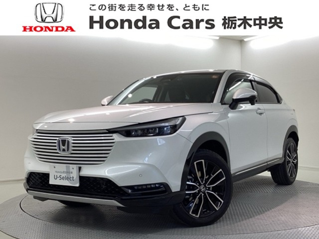 ヴェゼル1.5 ハイブリッド Z