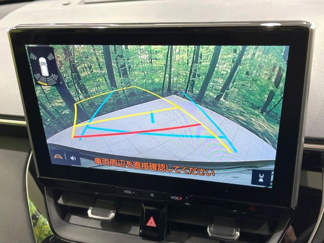 �y�o�b�N�J�����z���Ԏ��Ɍ�������A���^�C���f���Ŋm�F�ł��܂��B��^���Ǝ{�݂◧�̒��ԏ�ł̒��Ԏ���A��Ԃ̃o�b�N���ɑ劈��!�^�]�X�L���Ɋւ�炸�A����K�{�ƂȂ��������̂ЂƂł�!