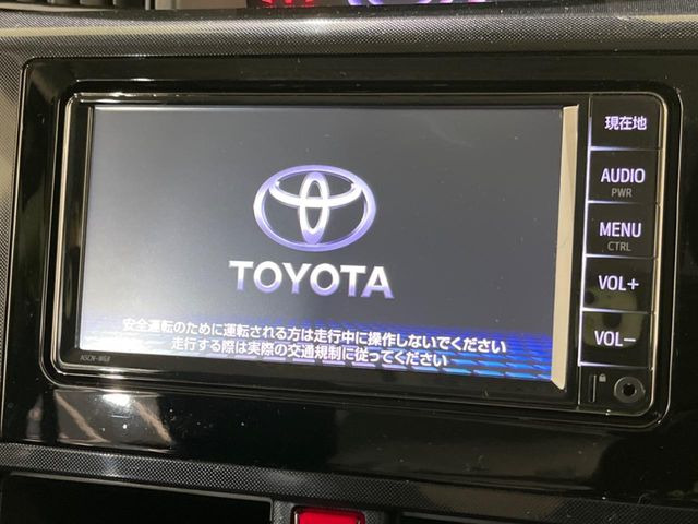 ルーミー1.0 G