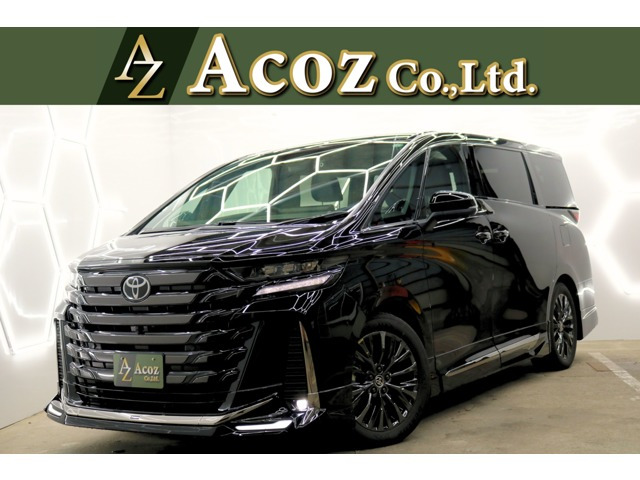 ヴェルファイアハイブリッド 2.5 Z プレミア E-Four 4WD