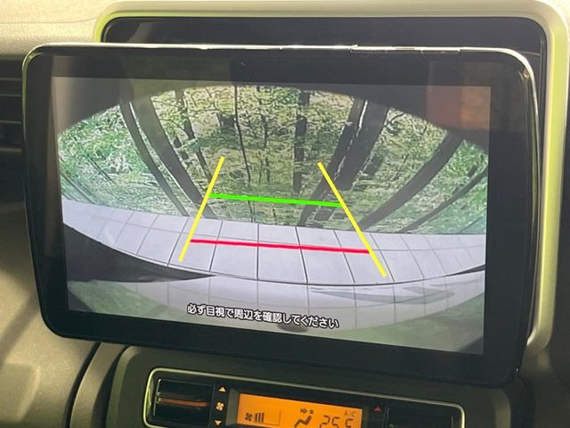 �y�o�b�N�J�����z���Ԏ��Ɍ�������A���^�C���f���Ŋm�F�ł��܂��B��^���Ǝ{�݂◧�̒��ԏ�ł̒��Ԏ���A��Ԃ̃o�b�N���ɑ劈��!�^�]�X�L���Ɋւ�炸�A����K�{�ƂȂ��������̂ЂƂł�!