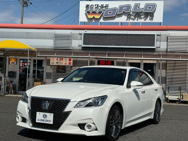 クラウンアスリート2.5 S