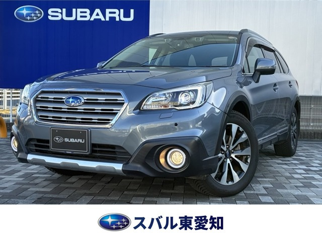 レガシィアウトバック2.5 リミテッド 4WD