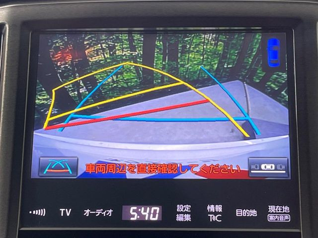 �y�o�b�N�J�����z���Ԏ��Ɍ�������A���^�C���f���Ŋm�F�ł��܂��B��^���Ǝ{�݂◧�̒��ԏ�ł̒��Ԏ���A��Ԃ̃o�b�N���ɑ劈��!�^�]�X�L���Ɋւ�炸�A����K�{�ƂȂ��������̂ЂƂł�!