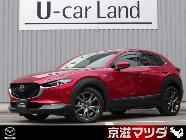 CX-301.8 XD 100周年特別記念車 2020 WCOTY TOP3 選出記念モデル