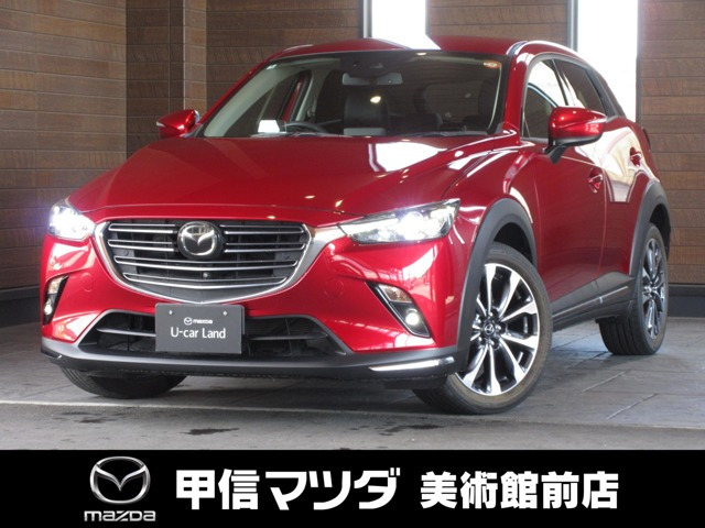 CX-31.8 XD プロアクティブ Sパッケージ