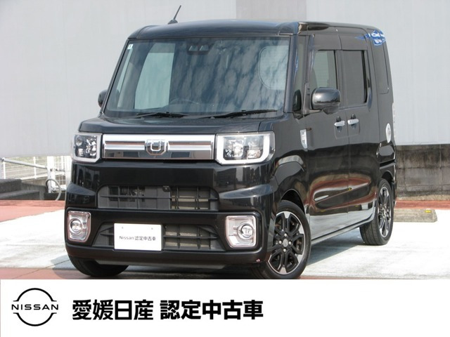 ウェイクG ターボ レジャーエディション SAIII