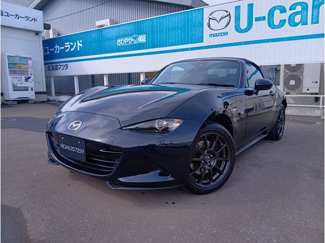 ロードスター1.5 S