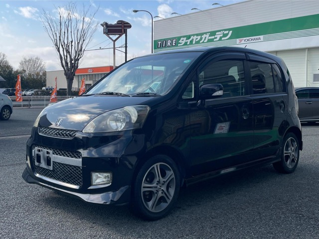 ライフディーバ