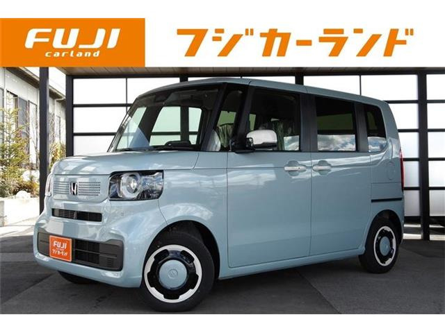 N-BOXファッションスタイル モノトーン