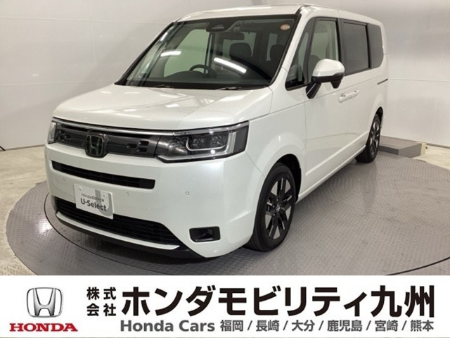 ステップワゴン