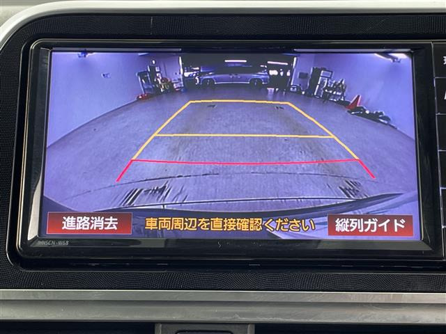 シエンタハイブリッド 1.5 ファンベース G クエロ