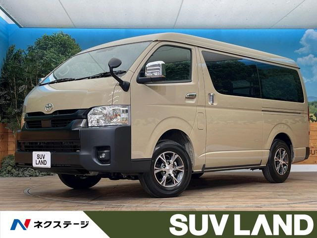 ハイエースバン