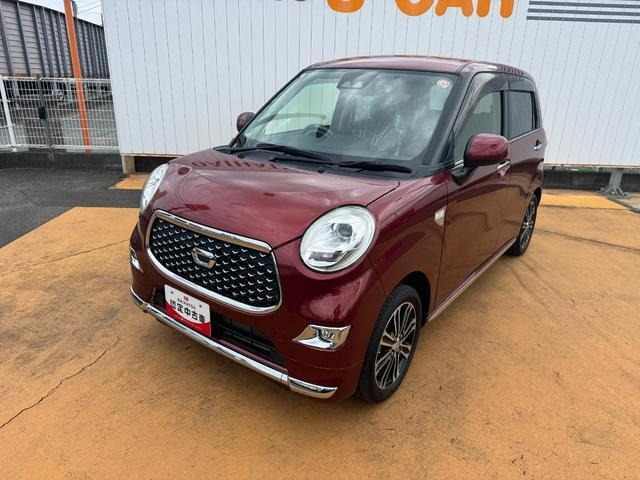 キャストスタイル G プライムコレクション SAIII