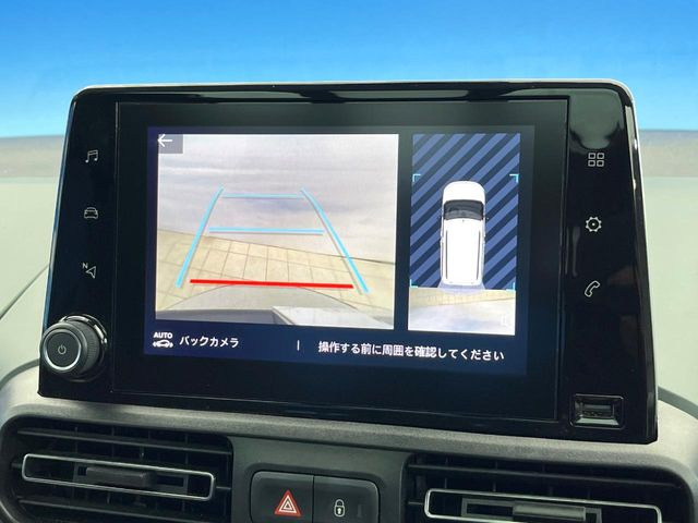 ���K�C�h���C���t���o�b�N�J����:�s���Ȓ��Ԃ�����ň��S!�K�C�h���C���t���Ȃ̂ŋ����ӏ��ł̒��Ԃ����N���N�ł�!