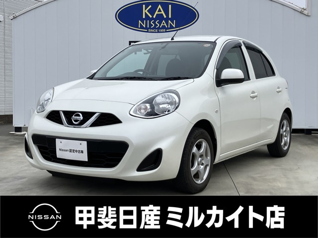 マーチ1.2 X  Vセレクション