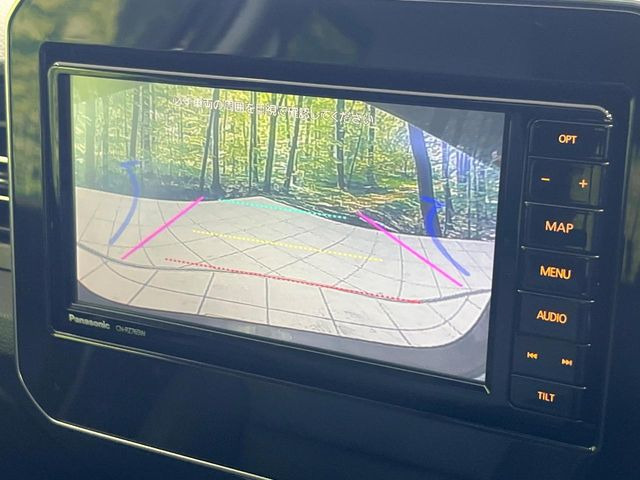 �y�o�b�N�J�����z���Ԏ��Ɍ�������A���^�C���f���Ŋm�F�ł��܂��B��^���Ǝ{�݂◧�̒��ԏ�ł̒��Ԏ���A��Ԃ̃o�b�N���ɑ劈��!�^�]�X�L���Ɋւ�炸�A����K�{�ƂȂ��������̂ЂƂł�!