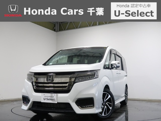 ステップワゴン1.5 スパーダ クールスピリット ホンダ センシング