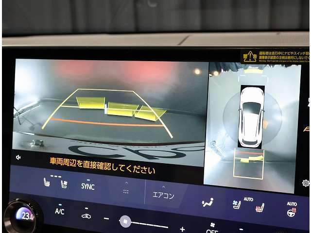 NX450hプラス Fスポーツ 4WD